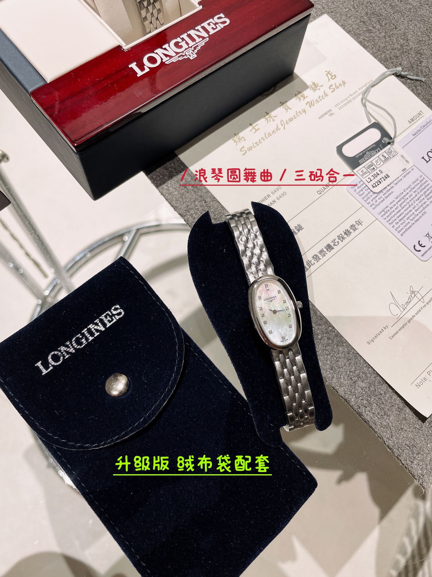 1:1 Replica Longines Watches Longines Mini — Premium Replica