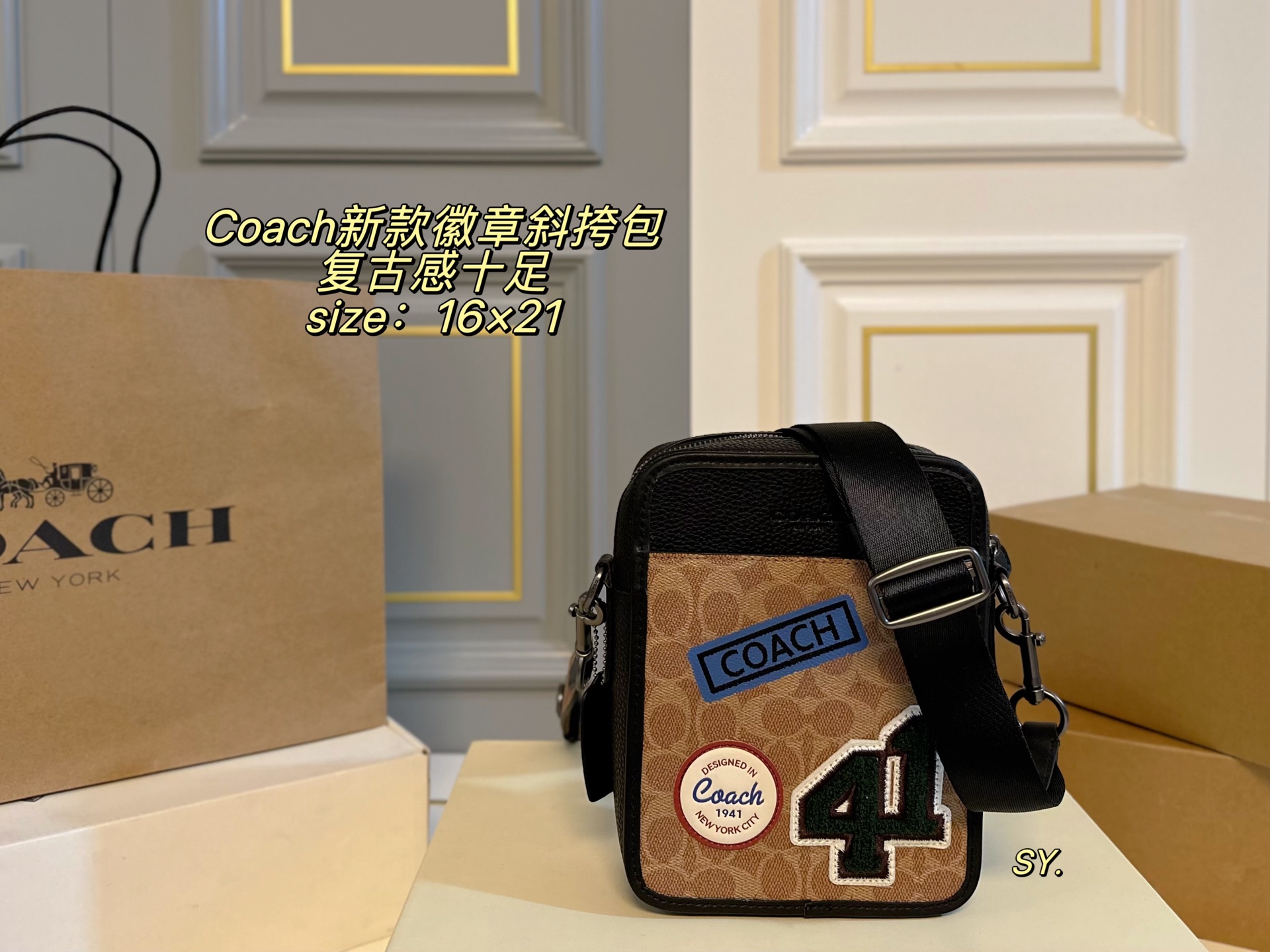 1:1 Replica COACH bag folding box) — AAA Quality Replica