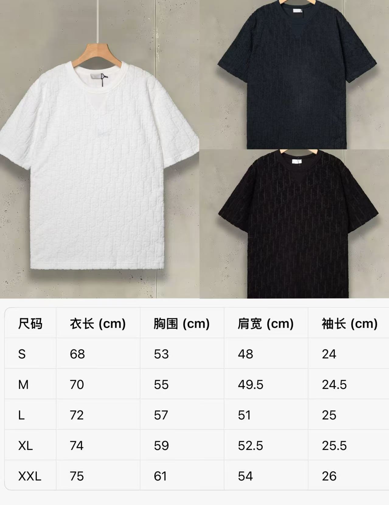 1:1 Replica Dior men Dior size chart — AAA Quality Replica