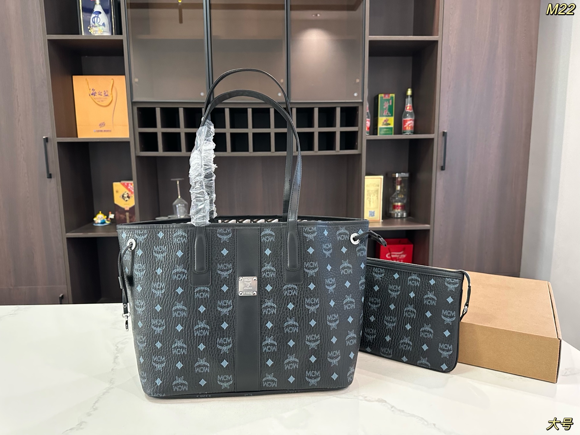 1:1 Replica MCM bag Airplane box — AAA Quality Replica — photo 7