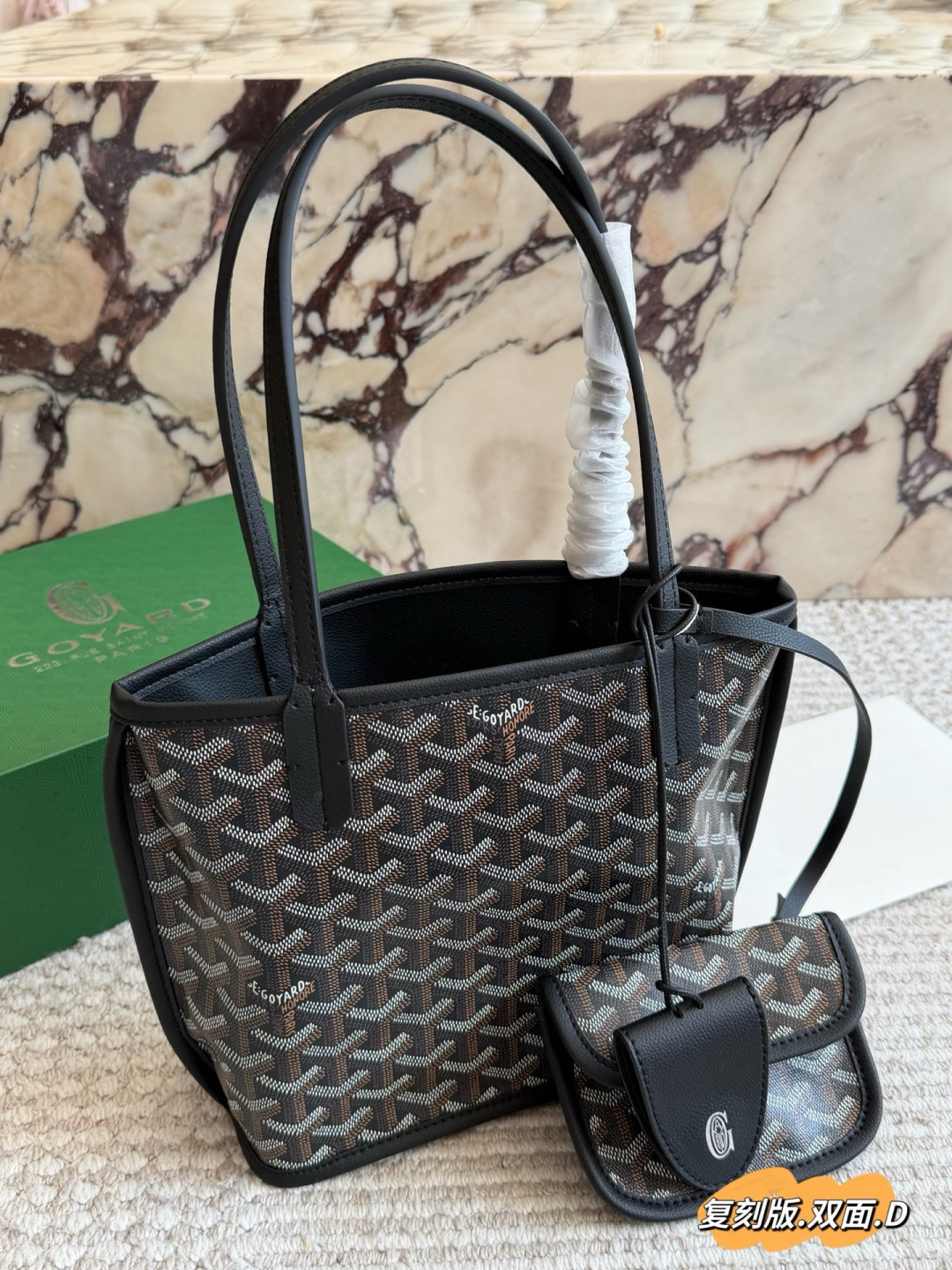 1:1 Replica Goyard bag replica version with box