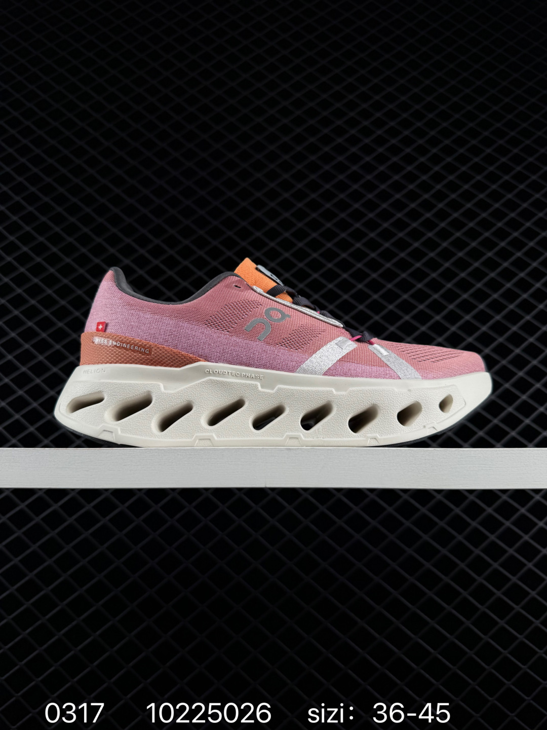 1:1 Replica On Running Cloudsurfer On Cloudsurfer Cloud Tec Phase — 1:1 Replica