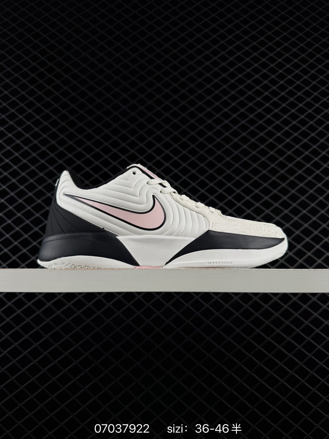 1:1 Replica Nike JA 2:IB5842-800:36 — Premium Replica