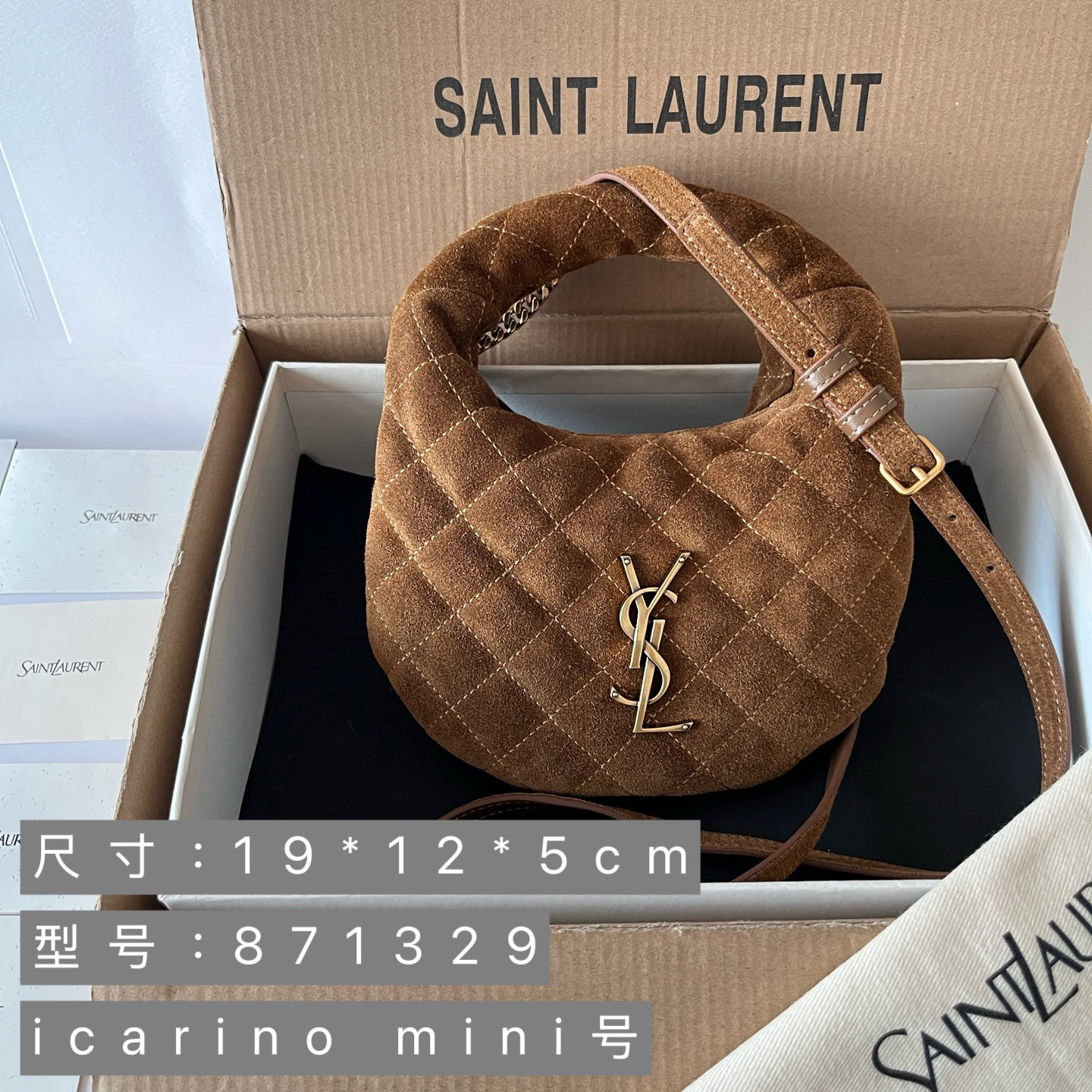 1:1 Replica YSL bag Genuine original leather] — Premium Replica