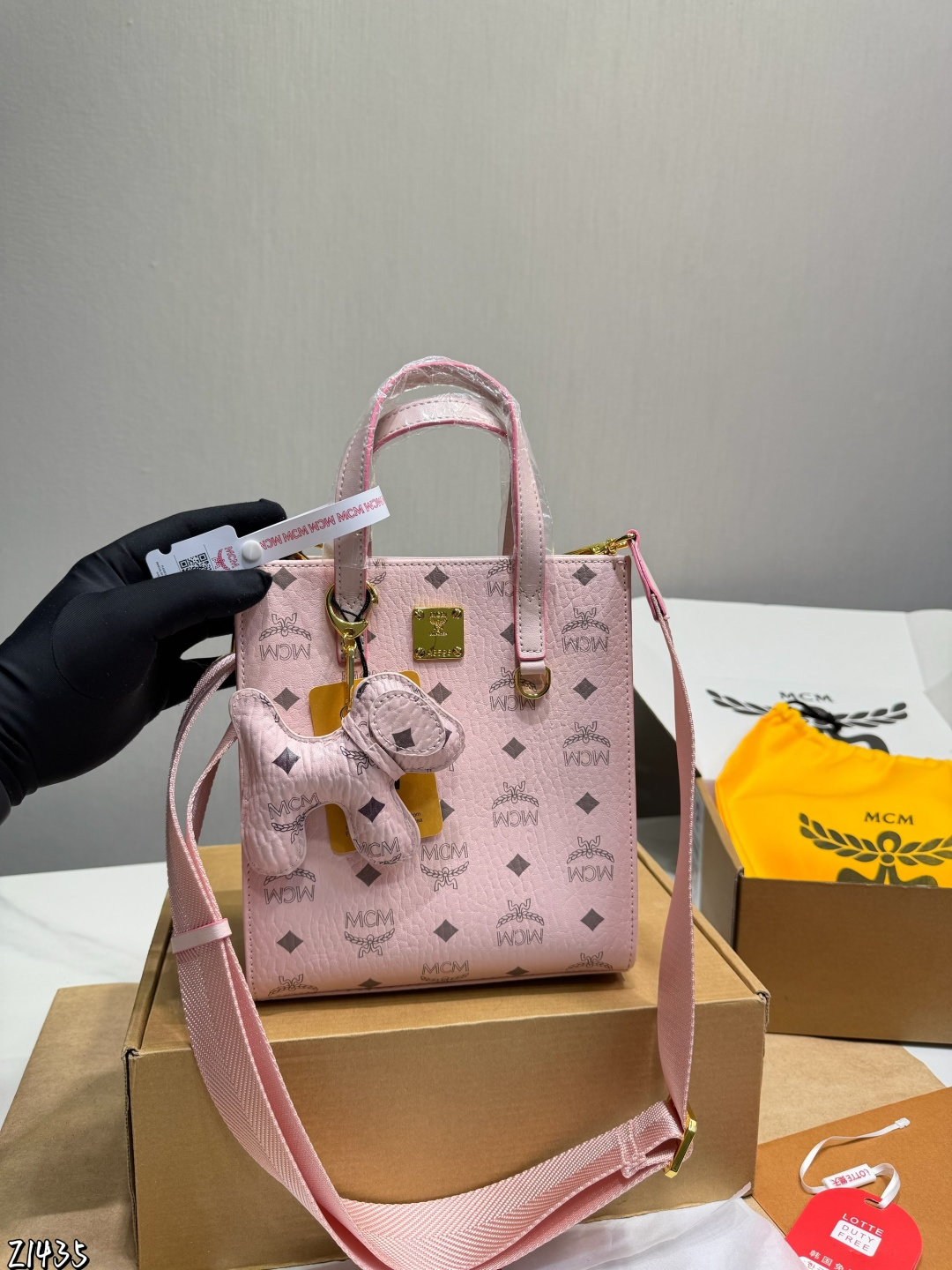1:1 Replica MCM bag Gift box packaging) — 1:1 Replica