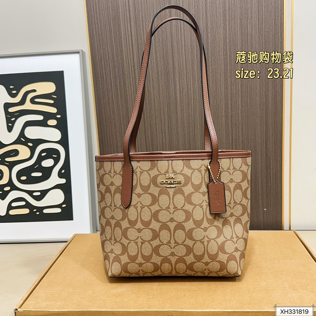 1:1 Replica COACH bag airplane box) — 1:1 Replica