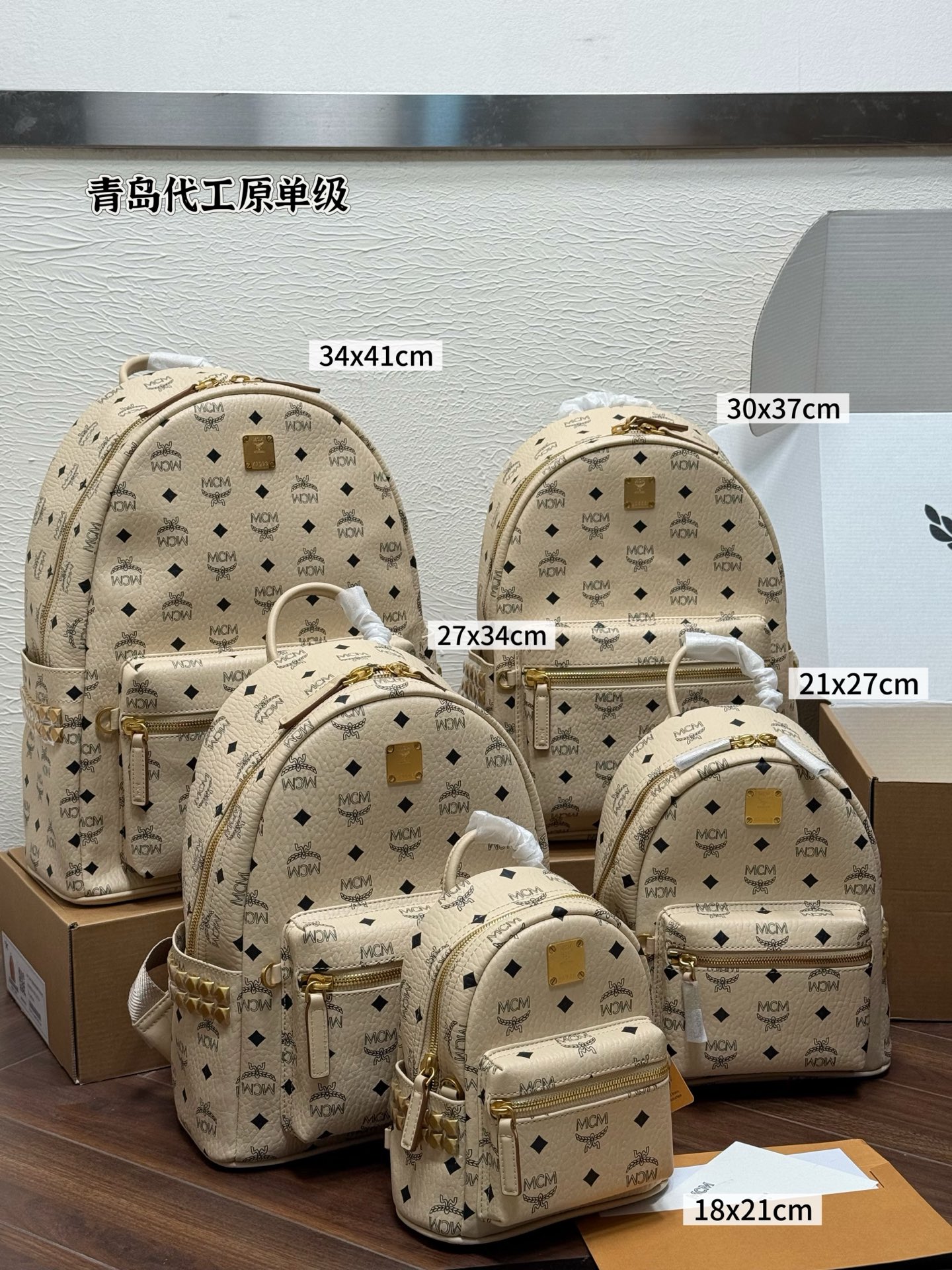 1:1 Replica MCM bag MCM Stark — AAA Quality Replica
