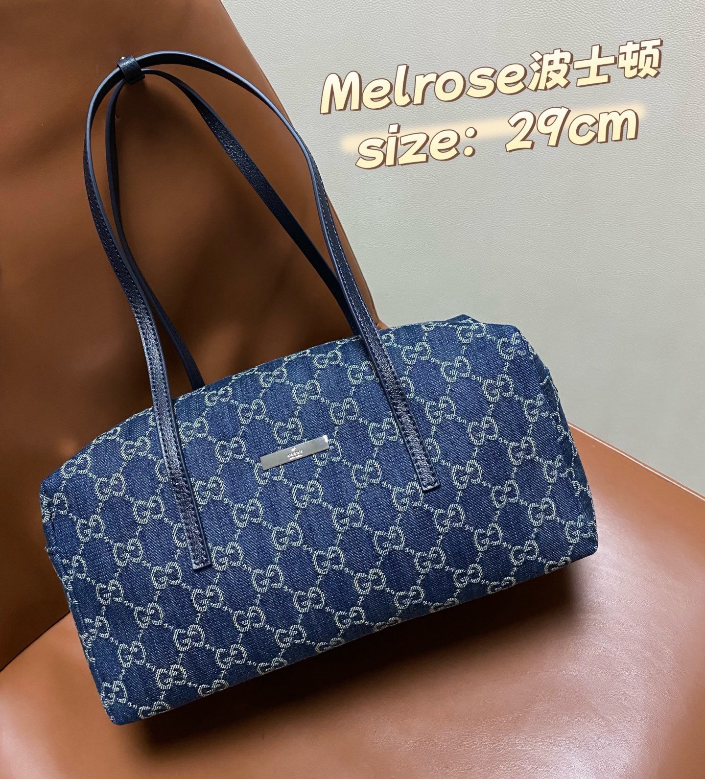 1:1 Replica Gucci bag # Melrose # — AAA Quality Replica